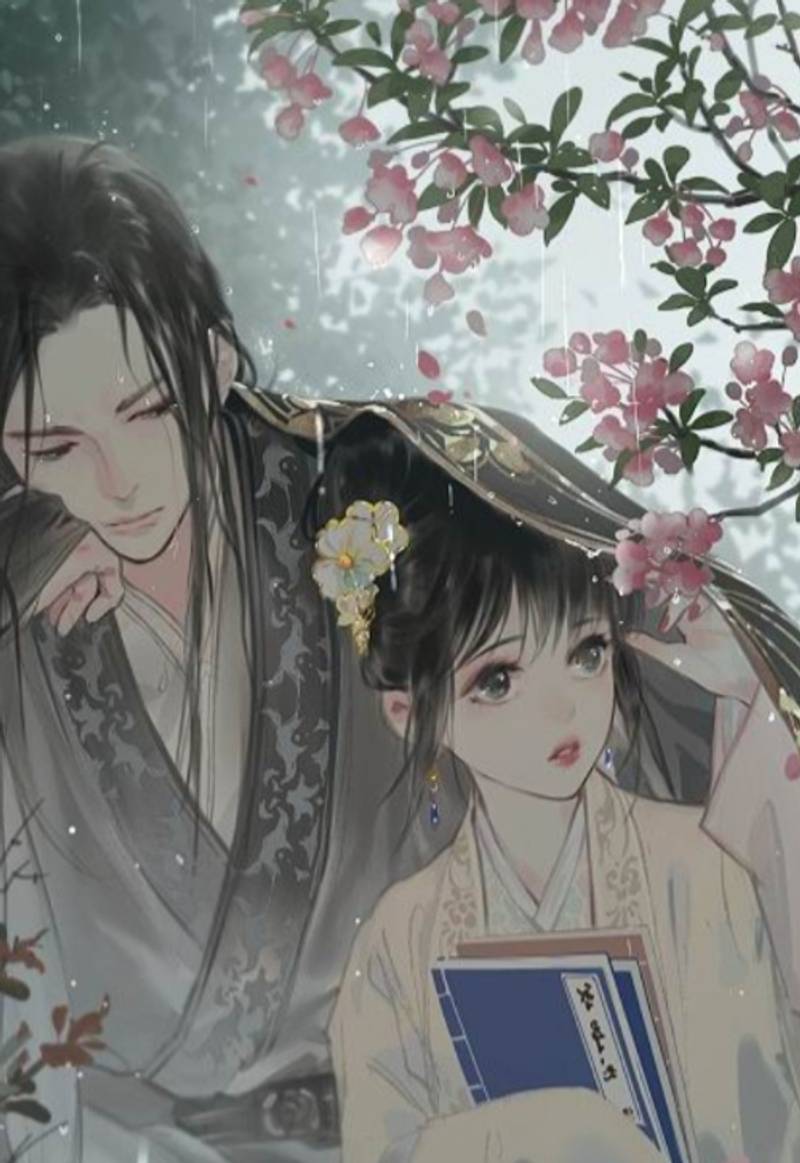 บทอนุภรรยาข้าไม่ขอรับไว้! 