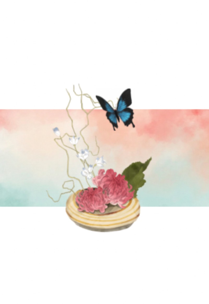 เธอคนนั้นชื่อโกสุม