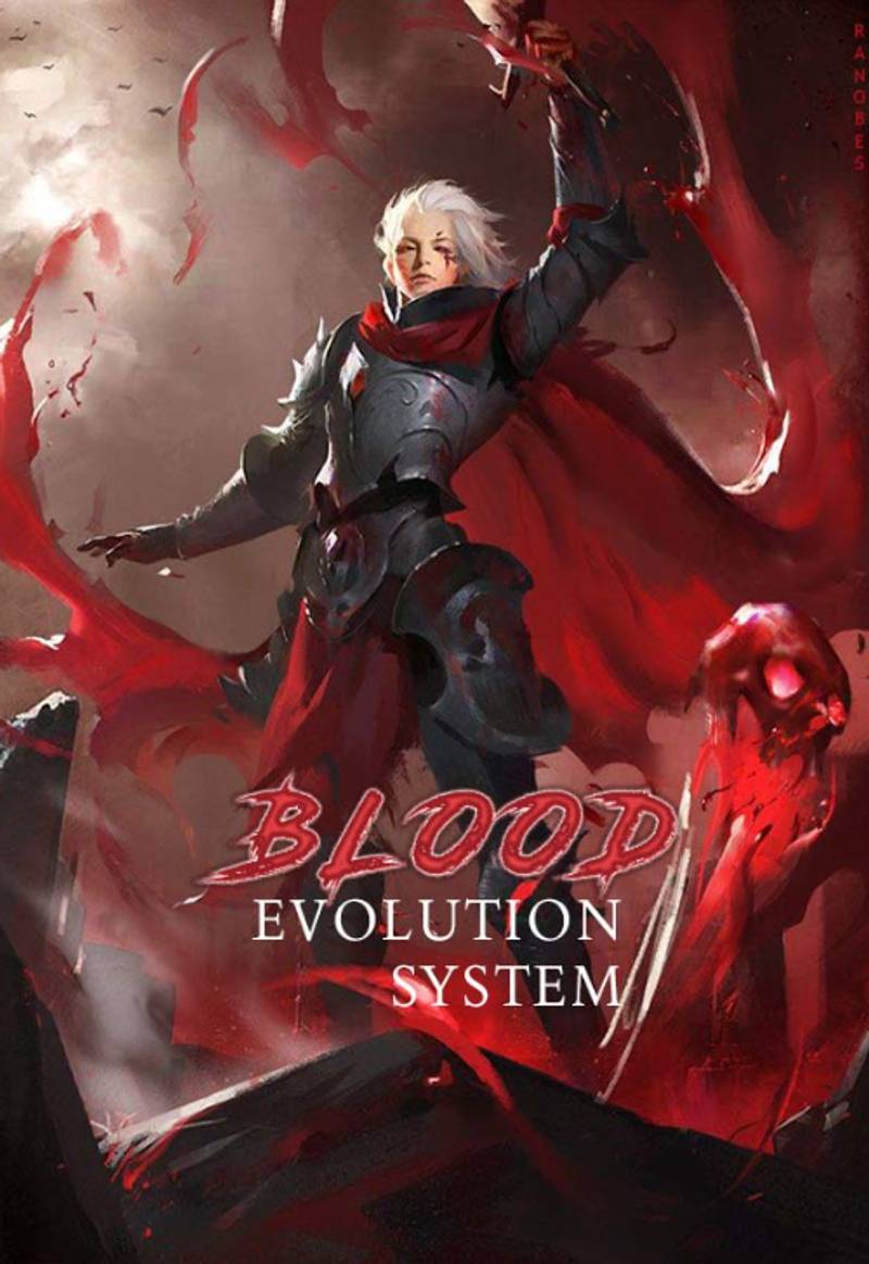 ระบบวิวัฒนาการเลือด