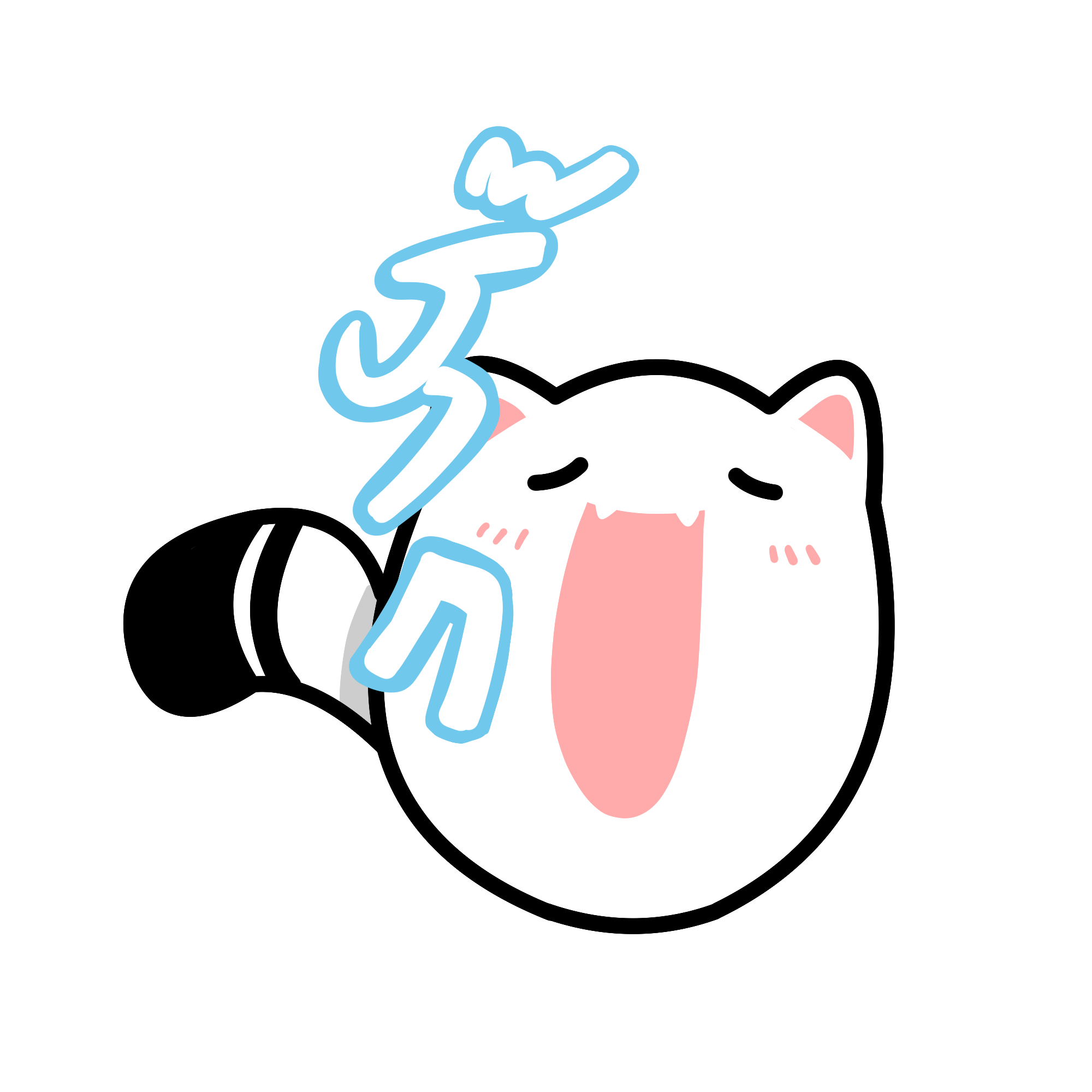 New Icon