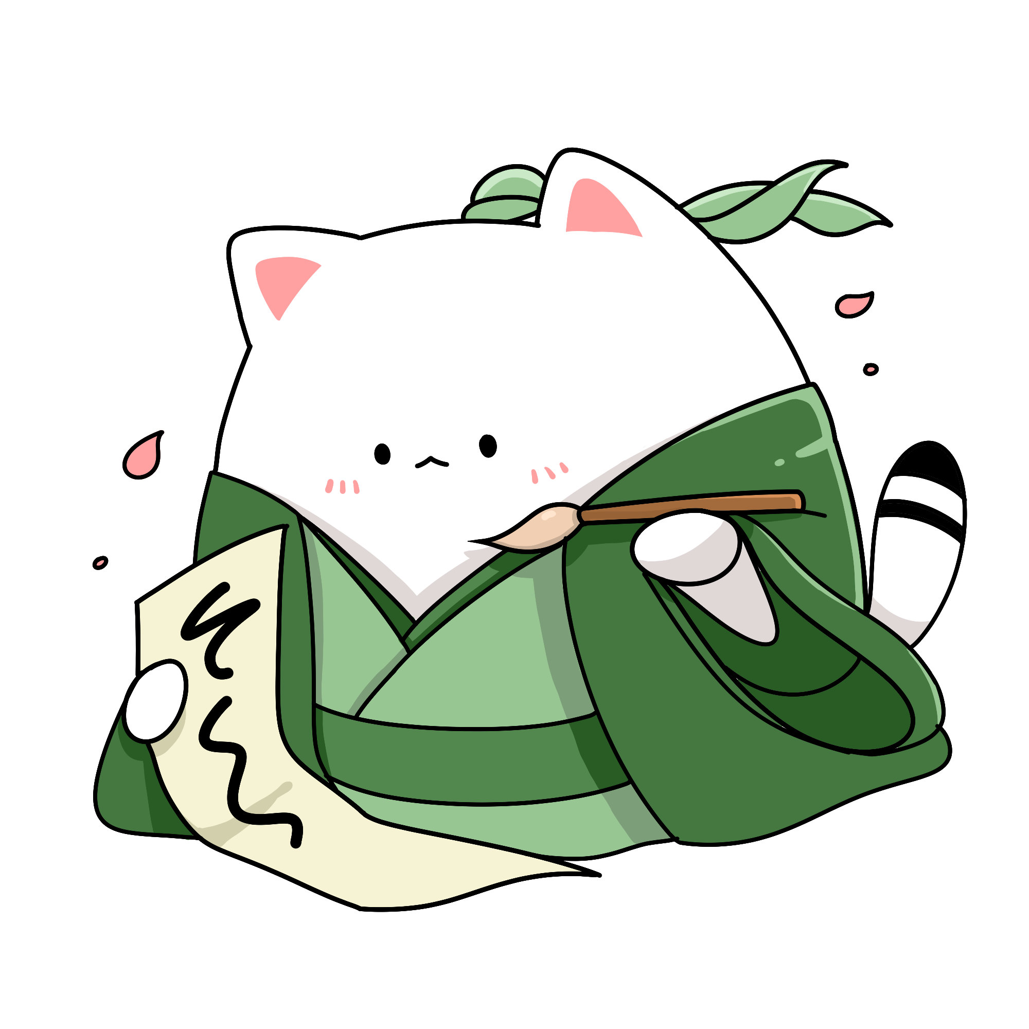 New Icon