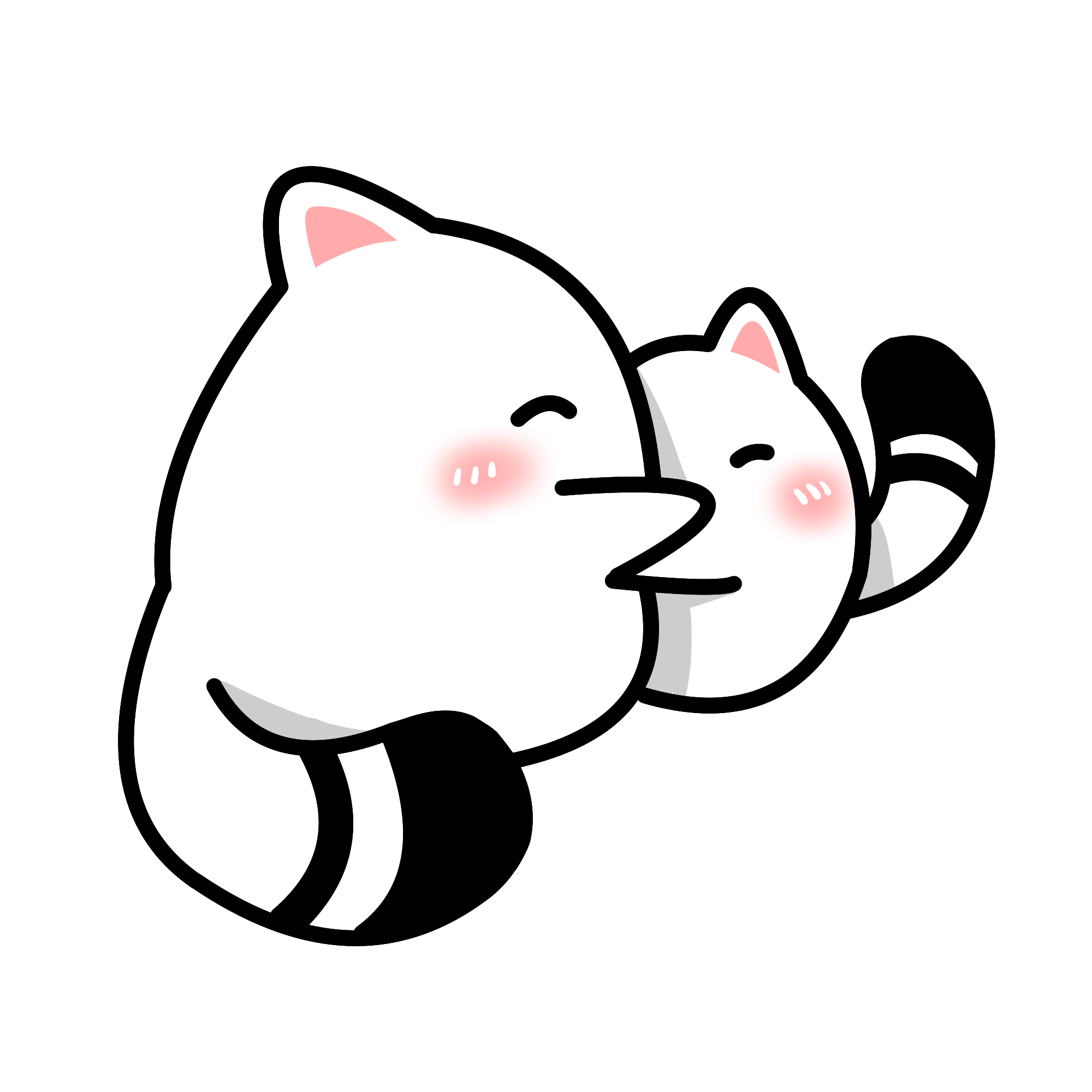New Icon