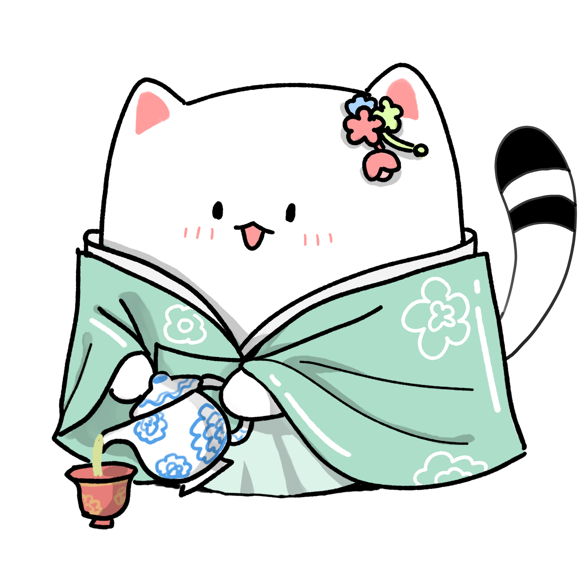 New Icon