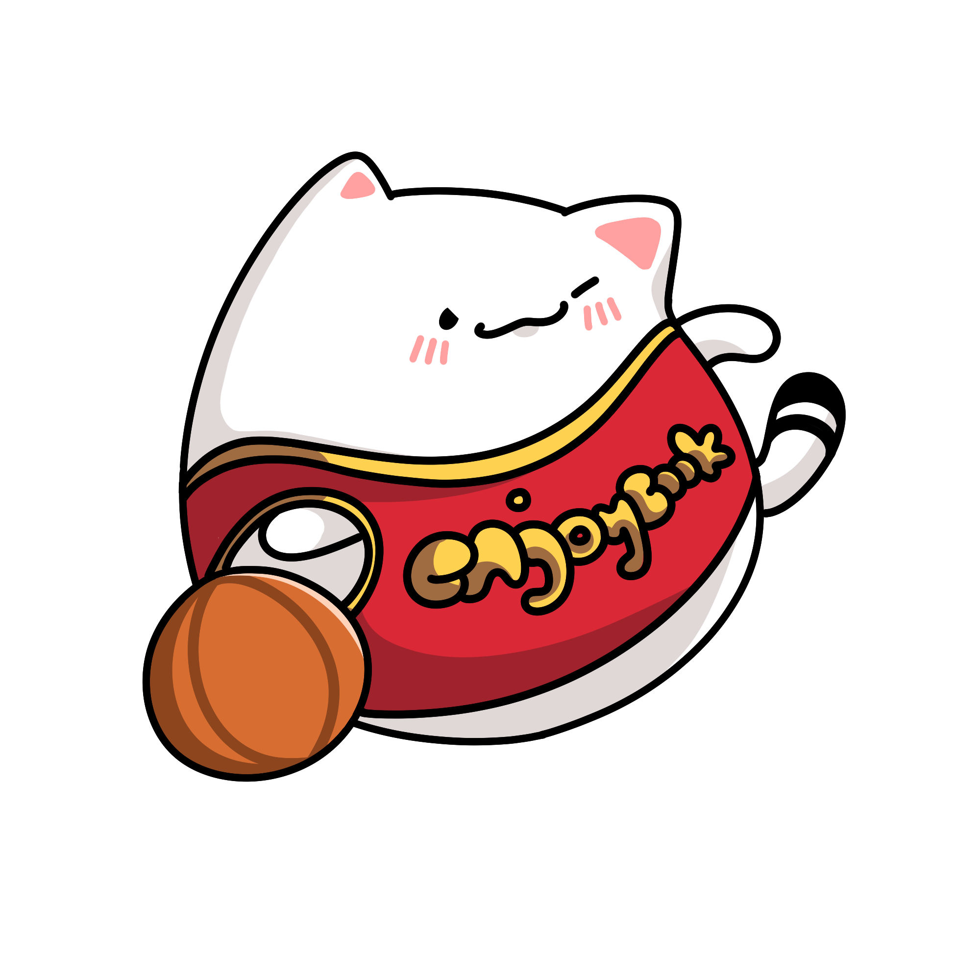 New Icon